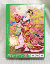 Load image into Gallery viewer, Eurographics - Haruyo Morita - 0984 Syungetsu Geisha Puzzle 1000 PC 19.25&quot; x 26.625&quot;