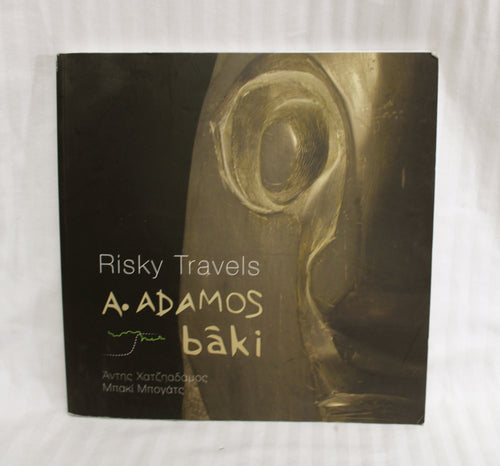 Risky Travels A. Adamos (Andy Adamos) Baki - Art Book - Softback